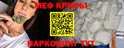 крисы Гусев