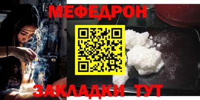крисы Гусев