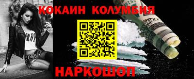 крисы Гусев