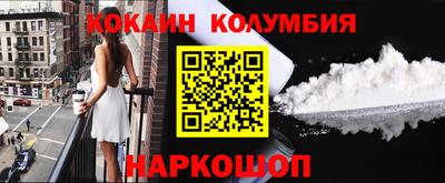 сатива Ижевск