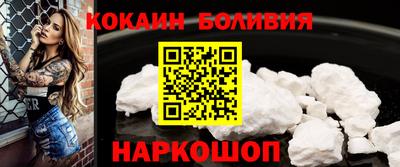 хмурый Гусь-Хрустальный