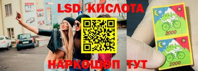 бошки Гусиноозёрск
