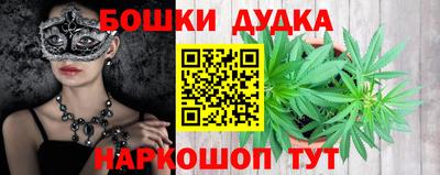 хмурый Гусь-Хрустальный