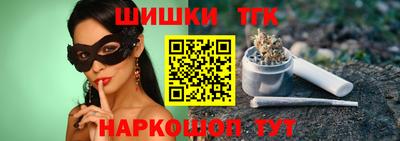 крисы Гусев