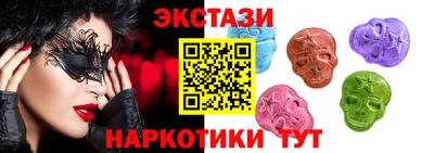 крисы Гусев