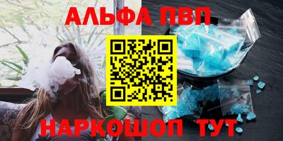 хмурый Гусь-Хрустальный