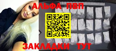 хмурый Гусь-Хрустальный