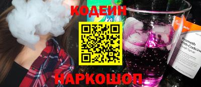 хмурый Гусь-Хрустальный