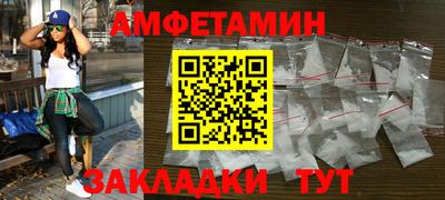 хмурый Гусь-Хрустальный