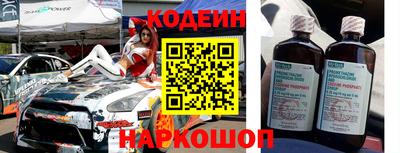 крисы Гусев