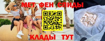 хмурый Гусь-Хрустальный