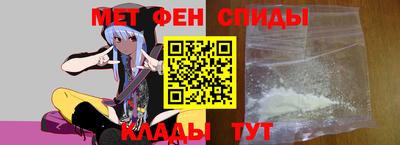 хмурый Гусь-Хрустальный