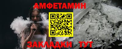 хмурый Гусь-Хрустальный
