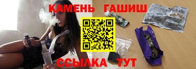 крисы Гусев