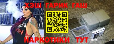 крисы Гусев