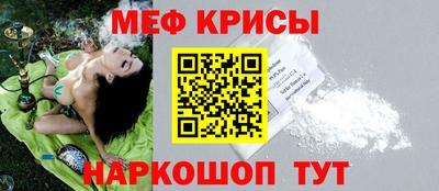 хмурый Гусь-Хрустальный