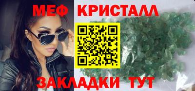 крисы Гусев