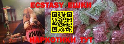 крисы Гусев