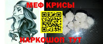 крисы Гусев