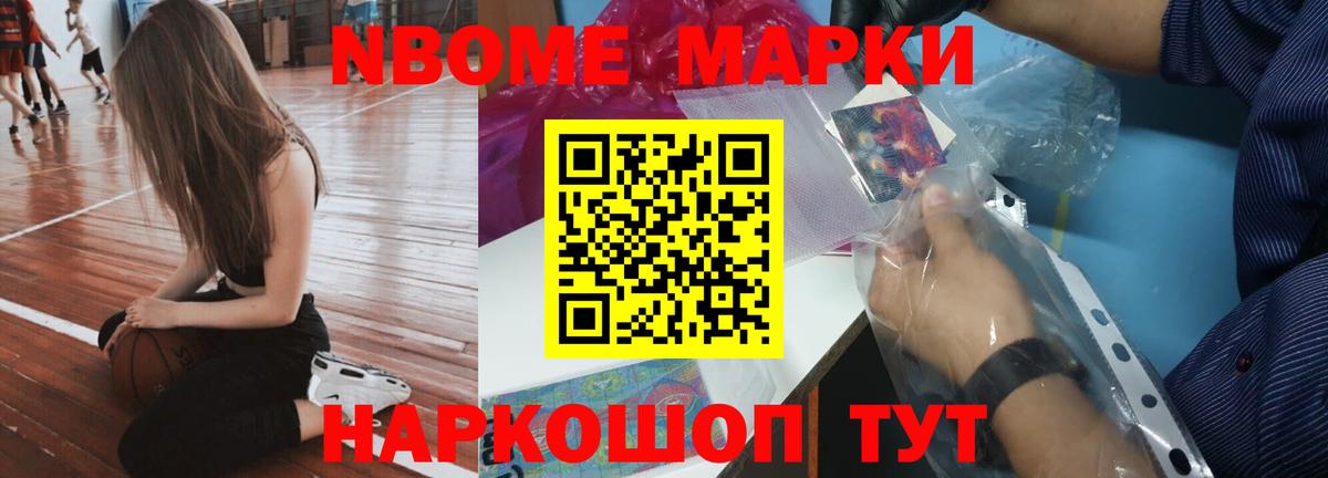 LSD-25 экстази ecstasy  LSD-25 экстази кислота  blacksprut как войти  Шарыпово  Вход с VPN  ЛСД экстази 